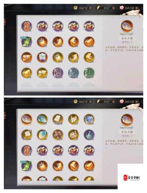 花亦山心之月宣望钧深度攻略，技能效果与玩法全解析