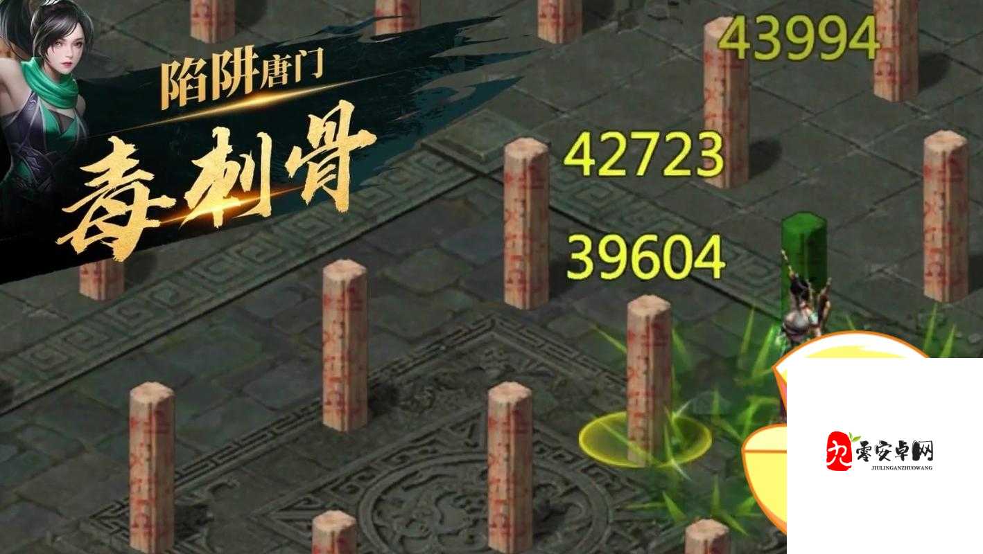 唐门剑侠手游中如何提升角色战斗力？