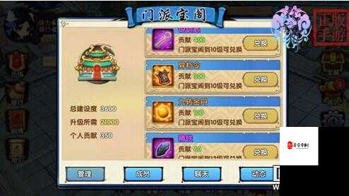 一键变身，畅爽战斗变身类手游全攻略