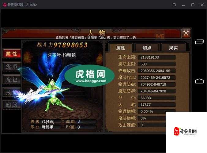 如何获取可靠的手游免费源码并实现高效开发？