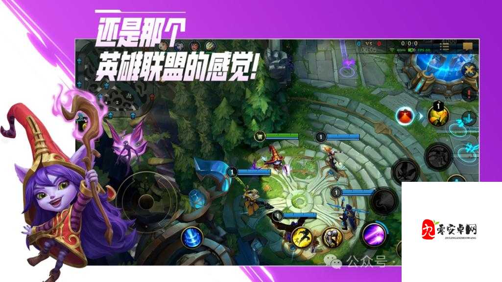 手游与端游画面差异大吗？如何选择适合自己的游戏平台？