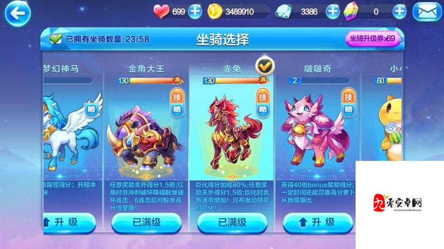 小号流手游崛起：多开账号的利与弊分析