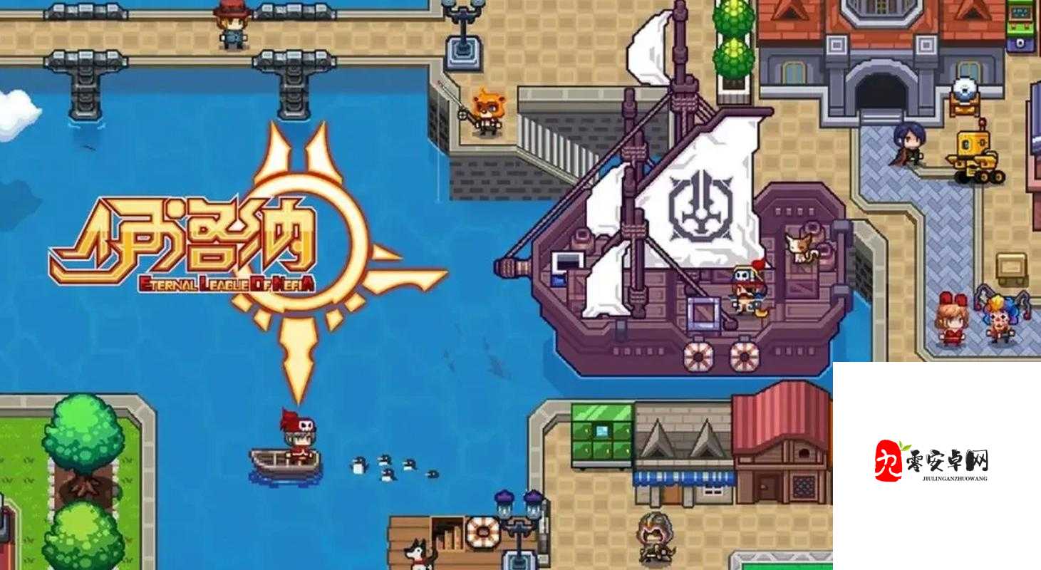 如何制作一款受欢迎的RPG手游？