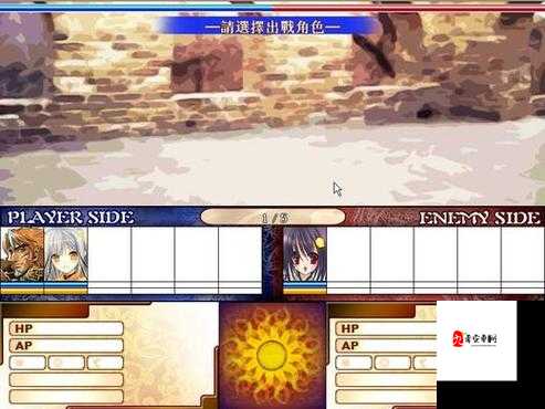 御界神纪手游新手入门攻略及常见问题解答