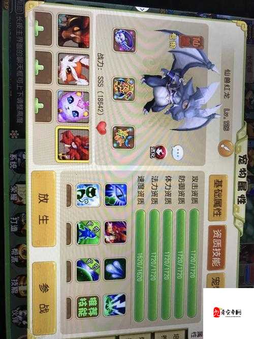 手游脱壳修复常见问题及解决方法有哪些？