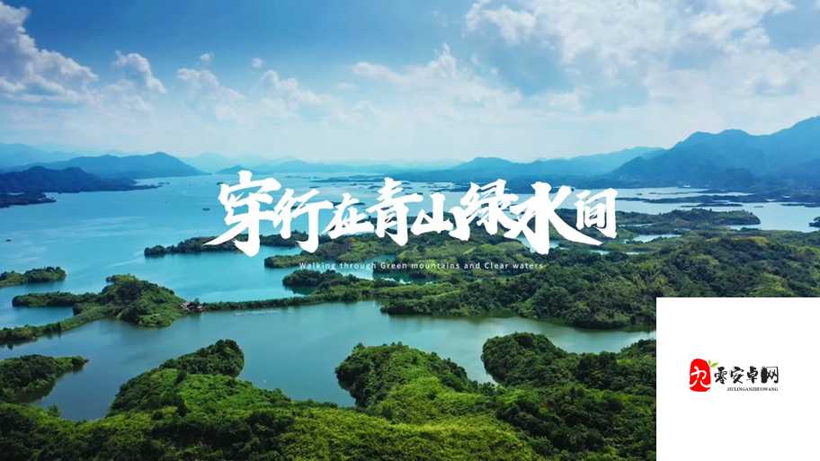 中国高清 windows 免费：高清视界，免费畅享