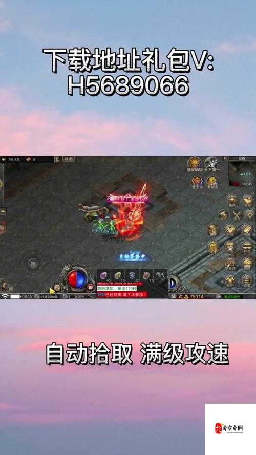 龙城秘境新手全攻略，从零开始的奇幻之旅