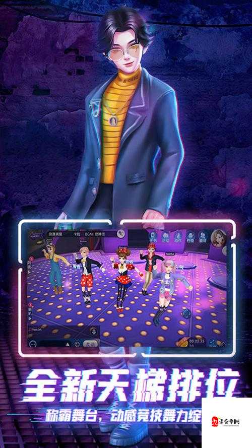 手游次时代：未来游戏体验将如何革新？