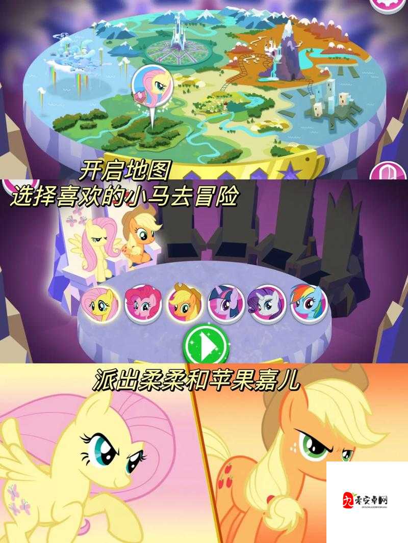 少女心爆棚最受欢迎的可爱手游名盘点