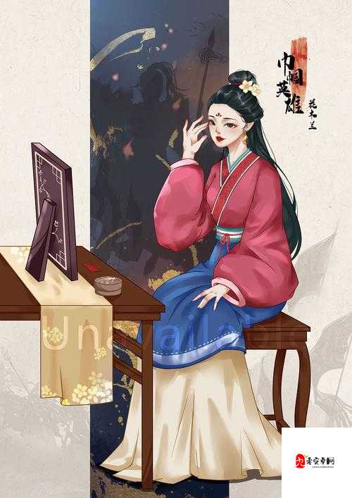 花亦山心之月木微霜，巾帼英姿，战场玫瑰的璀璨绽放