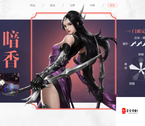 网易妖灵手游新手如何快速上手并掌握核心玩法？