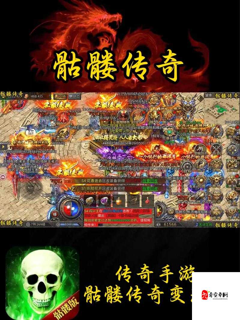 传奇开挂手游有哪些常见问题及解决方法？