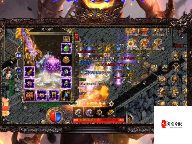 传奇手游合击技能如何搭配才能提升团队战斗力？