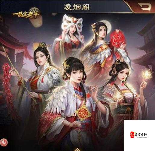 一品官老爷热门攻略合集，子嗣、衙门玩法速速拿取！在资源管理中的重要性及高效策略