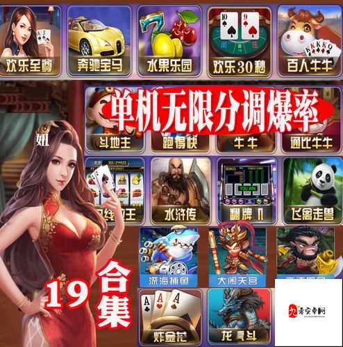 从单机到联网：国内手游产业的崛起与挑战