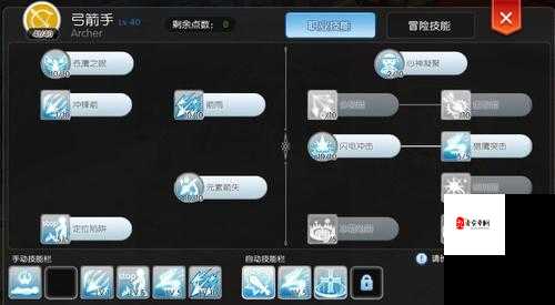 RO手游新手必看最全食谱收集指南，助你快速提升战力