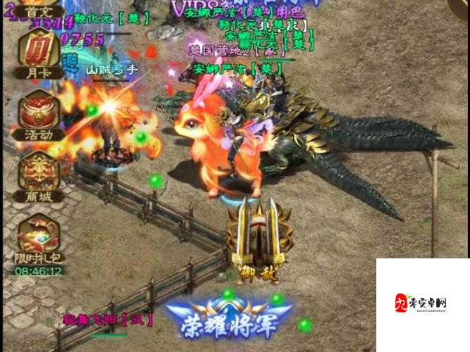 探索3D手游征途：从新手到王者的成长之路