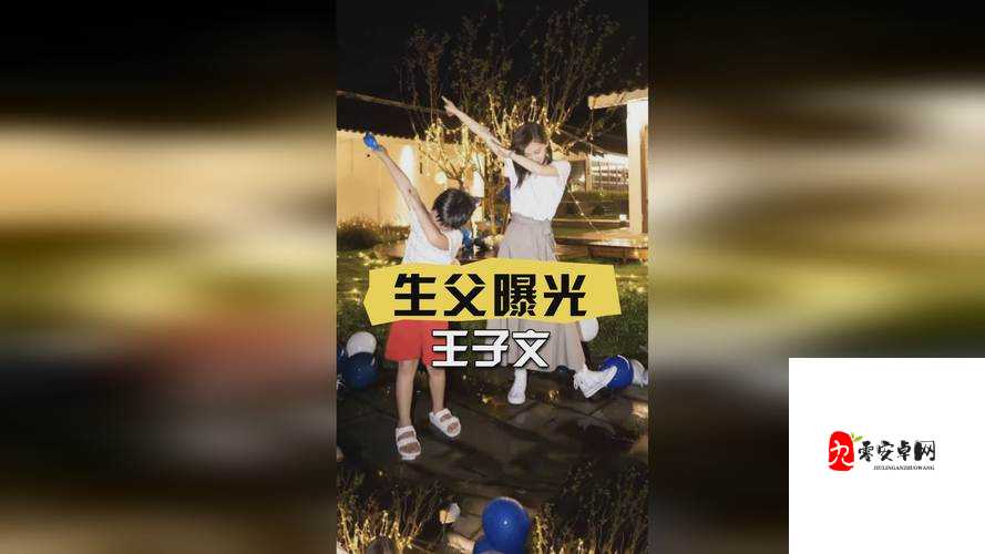 一小孩和妈妈摘萝卜（黄）生孩子：童真与母爱的田园劳作之旅