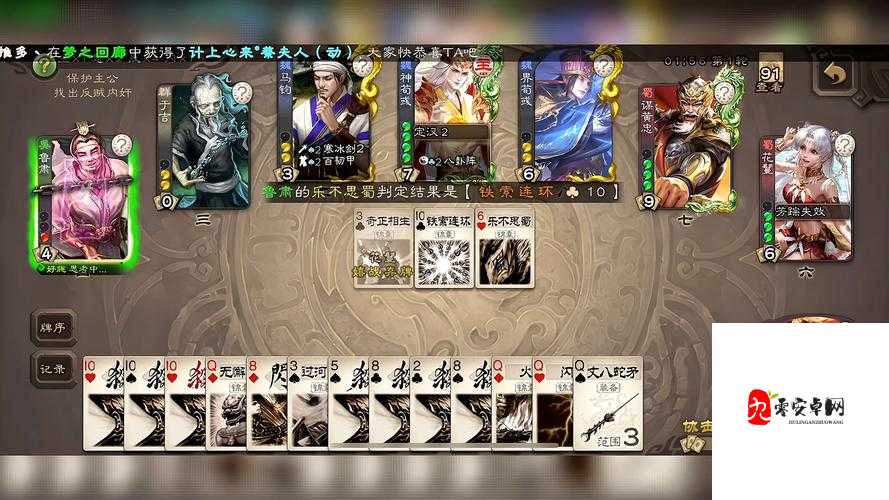 新三国杀界张飞玩法全解析，技能详解与实战攻略