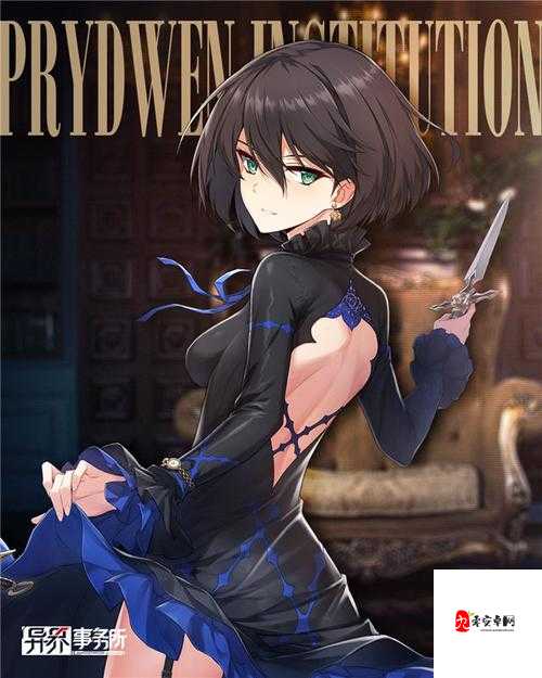 异界事务所伊丽莎白，顶级射手的荣耀之路