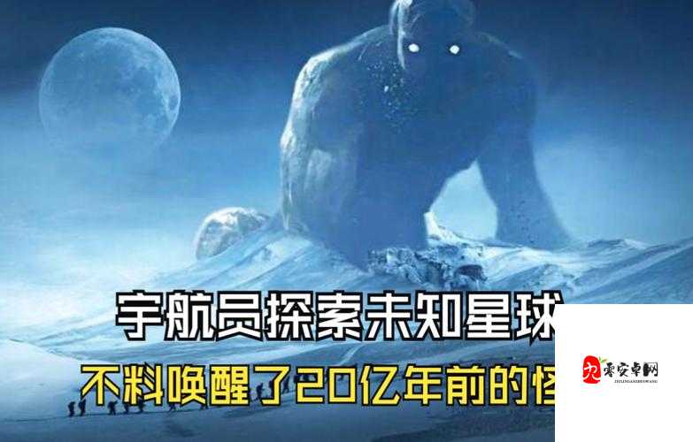 17c134moc-探索未知领域的神秘代码之旅