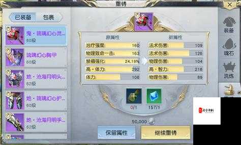 镇魔曲老玩家深度揭秘，新手进阶不可不知的秘籍下篇