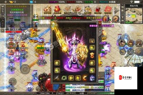 灰烬大陆新手进阶，解锁你的成长秘籍