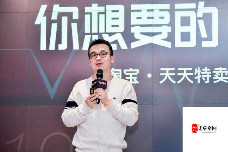 天天综合天天：带来全方位多元化精彩内容