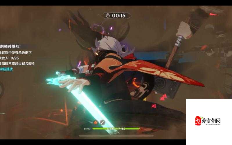 原神幻影心流雷种子的胜利秘籍，队伍搭配与战术解析