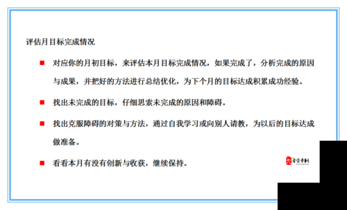 s 货是不是欠 g 了 MBA 智库：深入探讨与分析