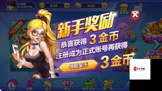 麻花星空无限传媒有限公司：打造娱乐新势力，引领无限可能