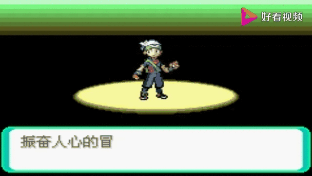 获得超级胬肉系统小说第二部：开启全新冒险征程