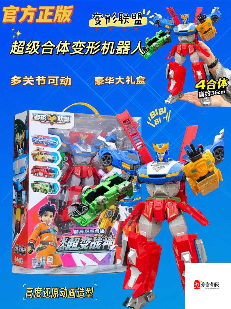 超级战场机甲3D深度攻略，解锁机器人变形的无限可能