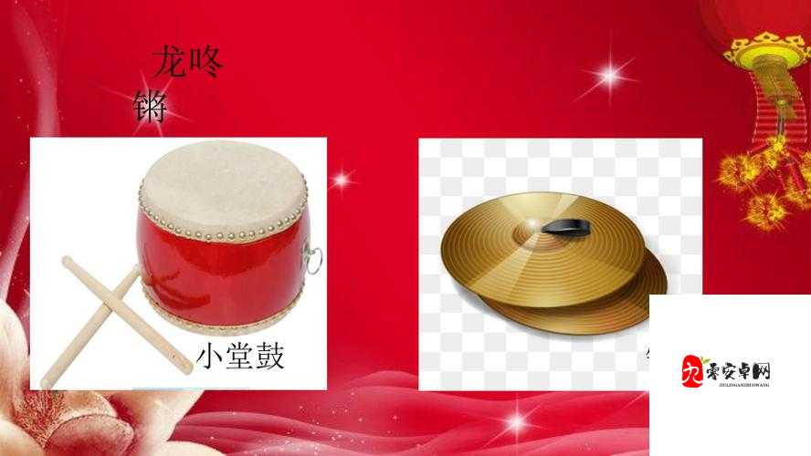 铿锵锵锵锵锵好多少破解之独特魅力探究