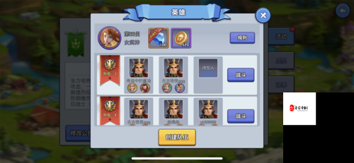 剑与远征公会试炼深度攻略，细节决定成败