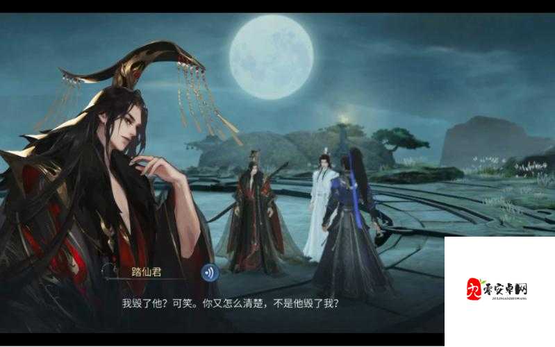 倩女幽魂手游高难度蛟山副本，解锁通关秘籍