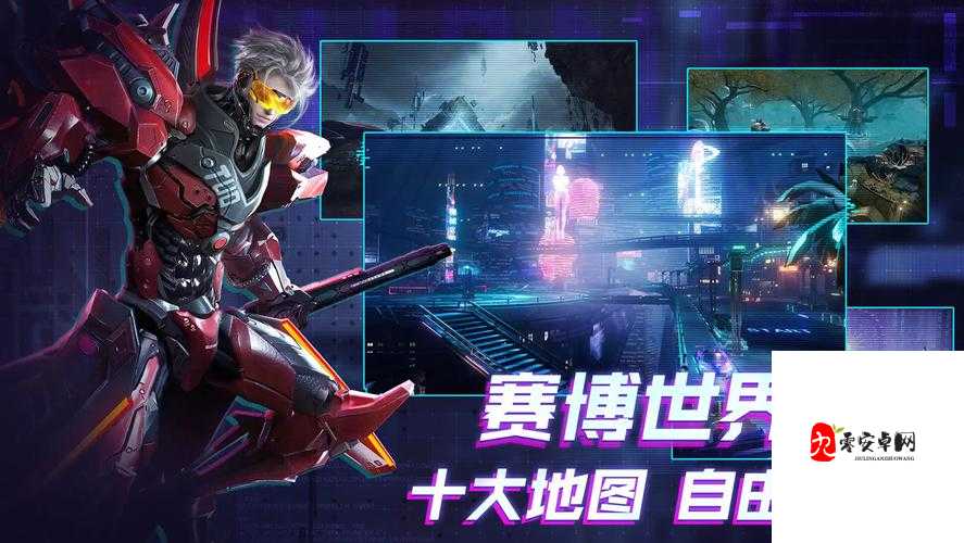 机械起源，首饰的奥秘与获取之道