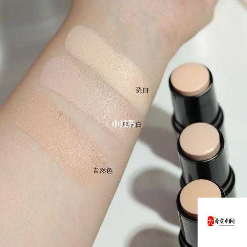 色哟哟黄一的独特魅力与精彩呈现