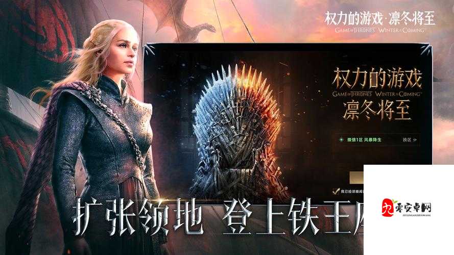 电视台台长玩主持人：背后的权力游戏与职业操守之思