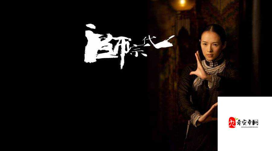 烟雨江湖纯阳诀，道家武学巅峰之作