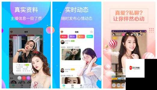 草莓丝瓜芭乐鸭脖奶茶：独特口感的奇妙搭配