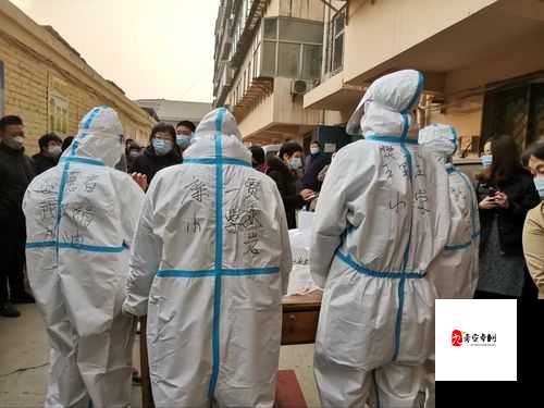 疫情期间干柴烈火：特殊时期的别样情感纠葛