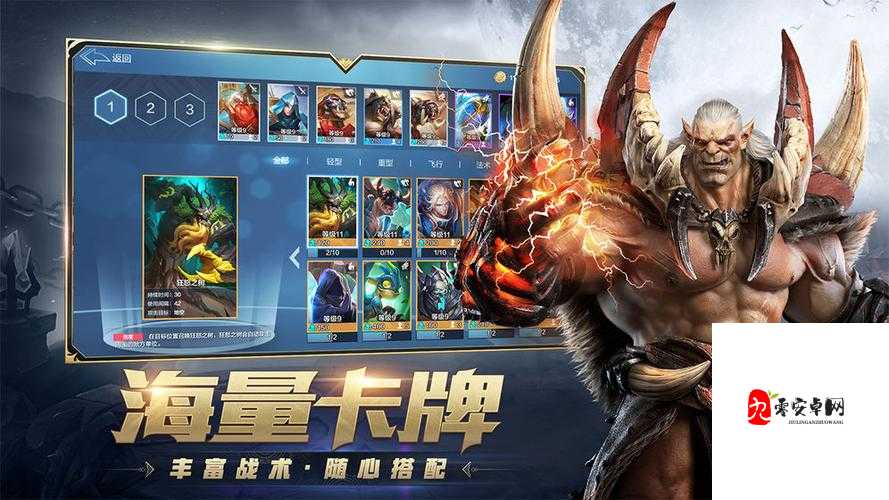 新人如何快速上手风暴英雄三，资源管理、技巧与策略