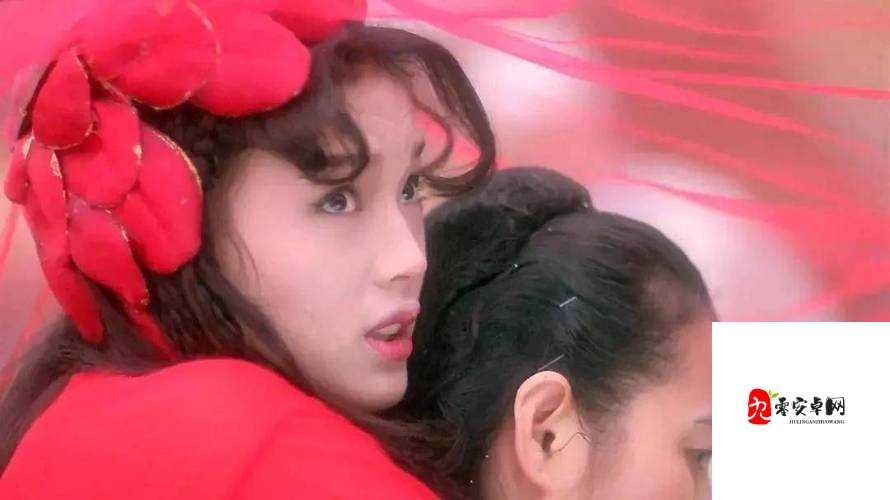 玉女心经 3：探索人性与情感的深处