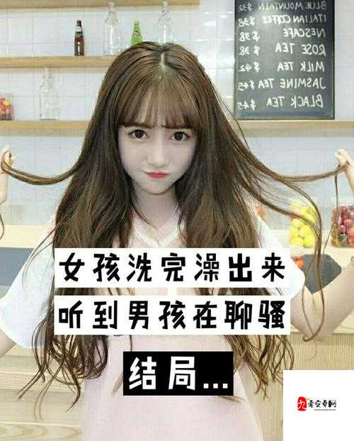 插的好深软件：让你的生活更加精彩