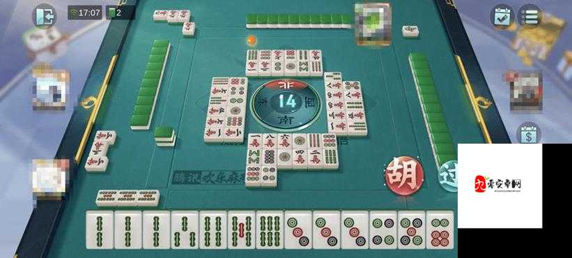 九幺黄高风险区域相关情况及应对举措