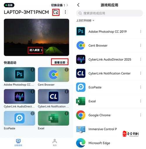 能打开各种网站的浏览器：畅享无界网络世界的神器