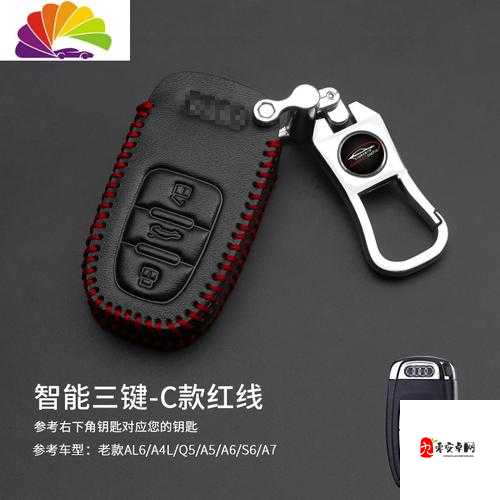 男女插插插软件相关内容引发热议探讨