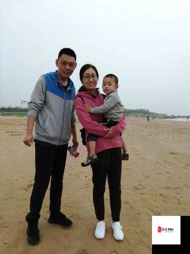 全家一起来黄霞徐家大，开启温馨欢乐之旅