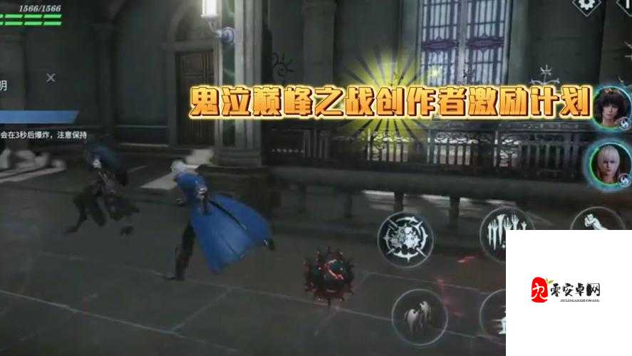 鬼泣巅峰之战，操作方法与战斗模式全揭秘